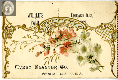 World's Fair Chicago Ill. 1893