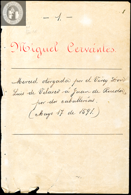 Urrutia de Vergara Papers, page 1, folder 1, volume 1, 1591
